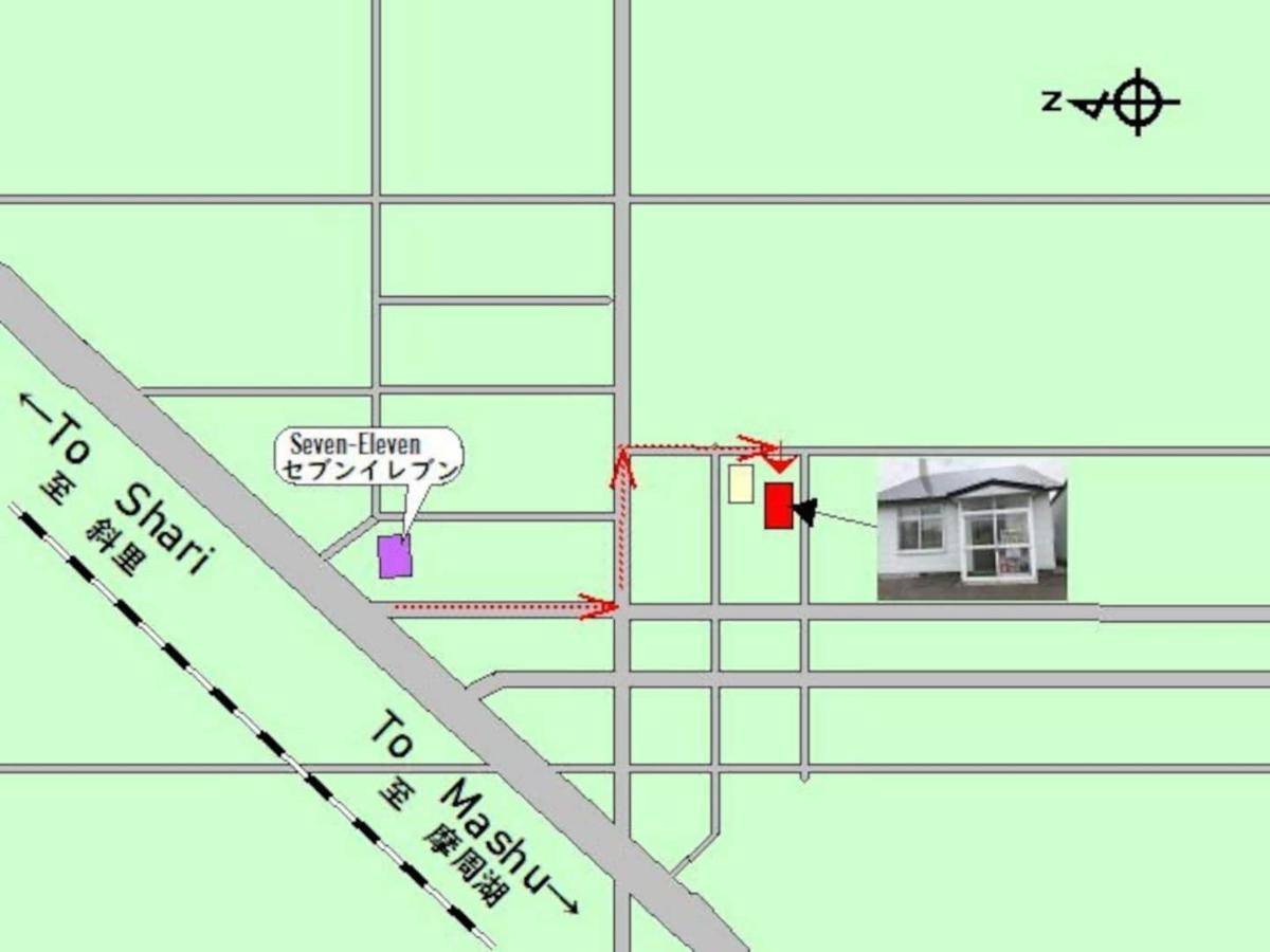 Guest House Hagoromo 39 - Vacation Stay 12003V 清里 外观 照片